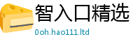 777788888888管家婆到2025年免费资料大全最新版本